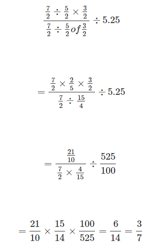 explanation -14745770